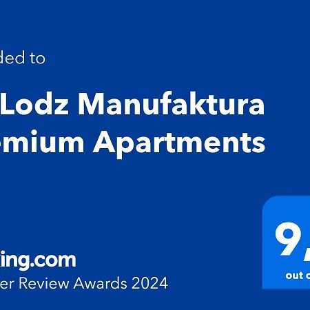 Mylodz Manufaktura Premium Apartments Esterno foto
